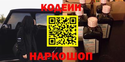 дурь Ирбит