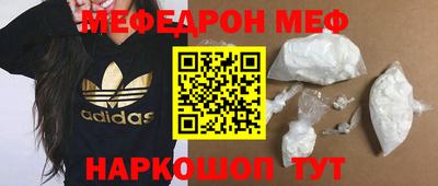 дурь Ирбит