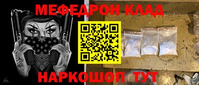 дурь Ирбит