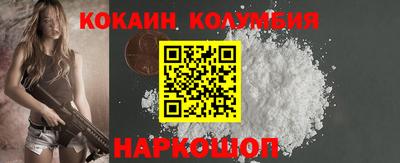 мет Ипатово