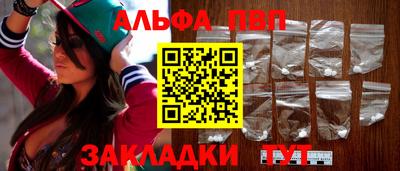дурь Ирбит