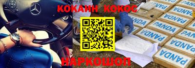 дурь Ирбит