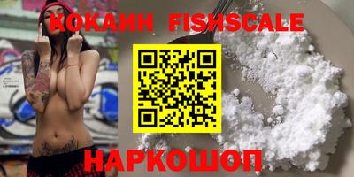 дурь Ирбит