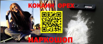 дурь Ирбит
