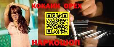 мет Ипатово