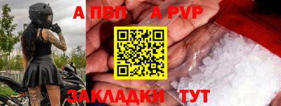 мдпв Изобильный