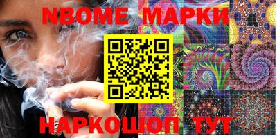 дурь Ирбит