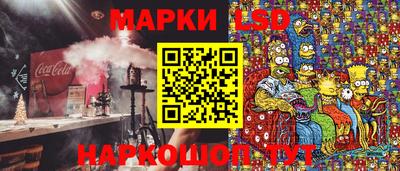 дурь Ирбит