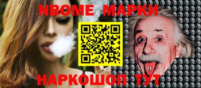 дурь Ирбит