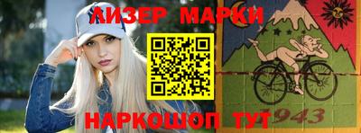 дурь Ирбит