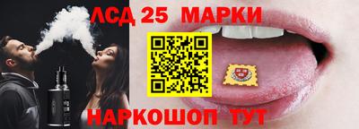 дурь Ирбит