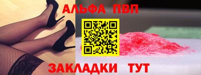 мдпв Изобильный