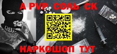 мдпв Изобильный