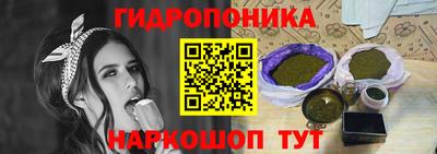 дурь Ирбит