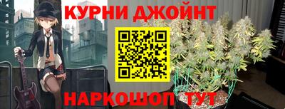дурь Ирбит