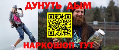 мет Ипатово