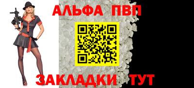 дурь Ирбит