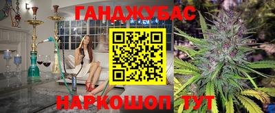 дурь Ирбит