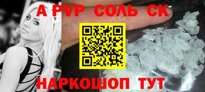 мдпв Изобильный