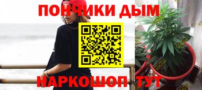 мет Ипатово