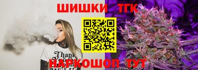 мет Ипатово