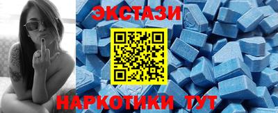 дурь Ирбит
