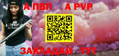 дурь Ирбит