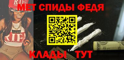 мдпв Изобильный