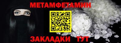 мдпв Изобильный