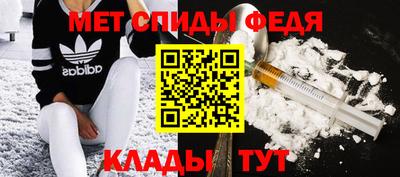 мдпв Изобильный