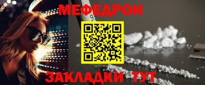 мдпв Изобильный